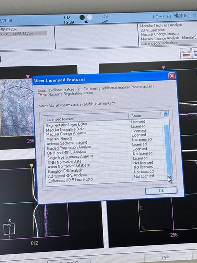 OCT&nbsp;|&nbsp;Carl Zeiss&nbsp;|&nbsp;Cirrus 400 HD-OCT