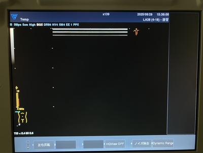 &nbsp;|&nbsp;FUKUDA DENSHI&nbsp;|&nbsp;UF-760AG+