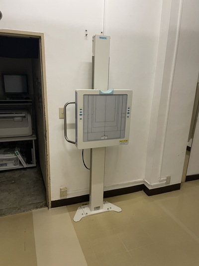 X-ray&nbsp;|&nbsp;TOSHIBA&nbsp;|&nbsp;MRAD-A32S