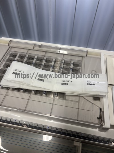 散剤･錠剤分包機&nbsp;|&nbsp;高園産業株式会社&nbsp;|&nbsp;Crestage Lite3の写真