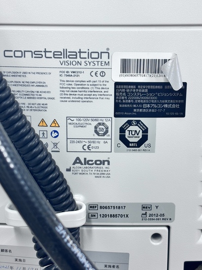 Refurbished vitreoretinal and cataract surgery device&nbsp;|&nbsp;Alcon&nbsp;|&nbsp;CONSTELLATION Vision LXT