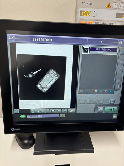 CR System&nbsp;|&nbsp;FUJIFILM&nbsp;|&nbsp;FCR PRIMA