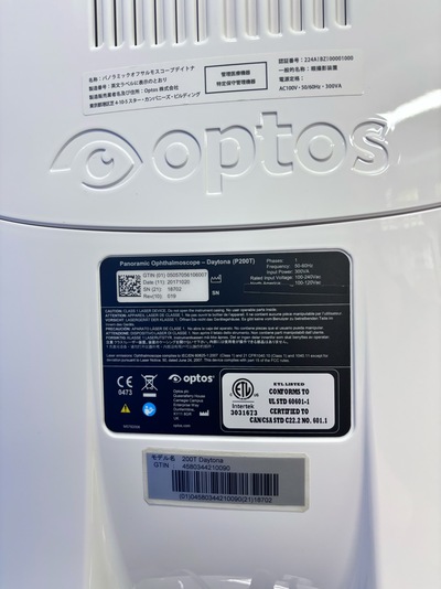 Fully refurbished Optos&nbsp;|&nbsp;Optos, Inc. (Nikon)&nbsp;|&nbsp;Optos Daytona