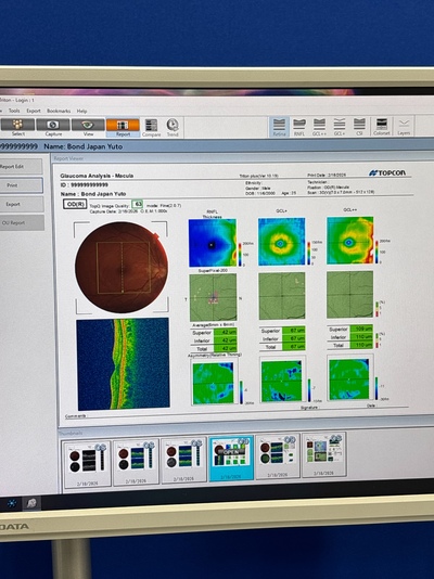 2021 OCT with angiography&nbsp;|&nbsp;TOPCON&nbsp;|&nbsp;DRI OCT Triton plus