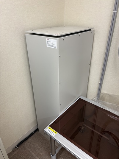 X-ray&nbsp;|&nbsp;TOSHIBA&nbsp;|&nbsp;MRAD-A32S