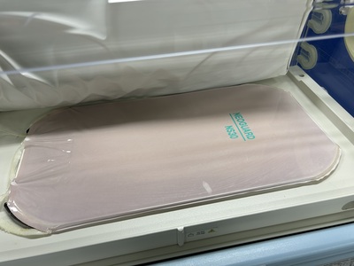 エア・シールズアイソレット保育器　Iaolette　8000　plus&nbsp;|&nbsp;ドレーゲルメディカルジャパン&nbsp;|&nbsp;18KP-1の写真