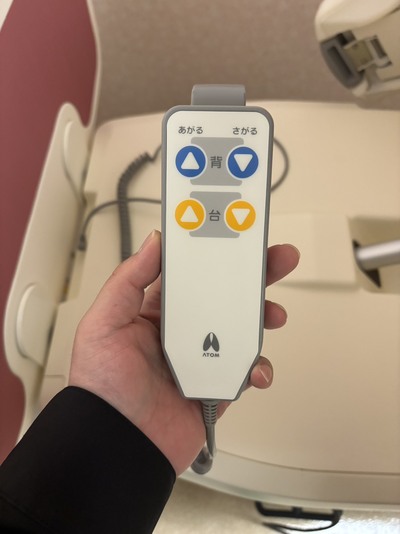 分娩台&nbsp;|&nbsp;アトムメディカル株式会社&nbsp;|&nbsp;マミージョイ LDRの写真