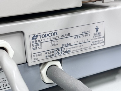 Mydriatic/Non-Mydriatic Digital Fundus Camera&nbsp;|&nbsp;TOPCON&nbsp;|&nbsp;TRC-NW7SF MARK Ⅱ