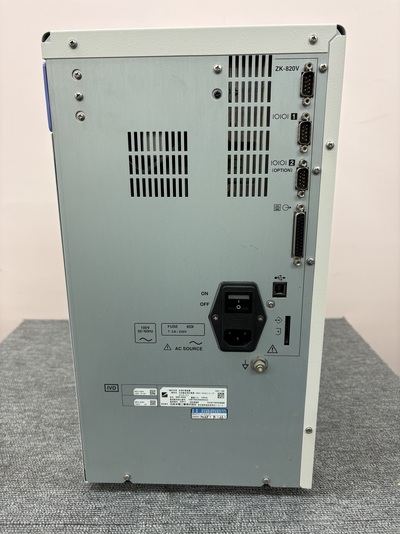 Hematology Analyzer&nbsp;|&nbsp;Nihon Koden&nbsp;|&nbsp;MEK-6500