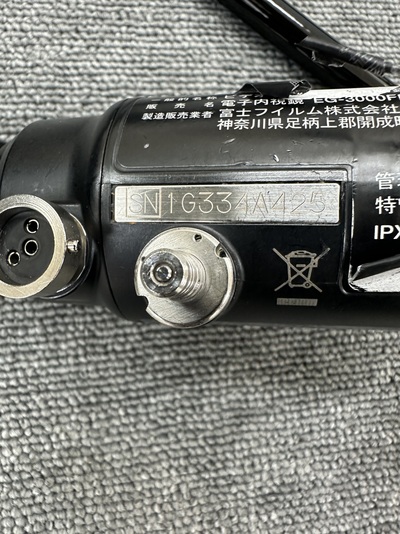 Video Gastroscope&nbsp;|&nbsp;FUJIFILM&nbsp;|&nbsp;EG-3000FP