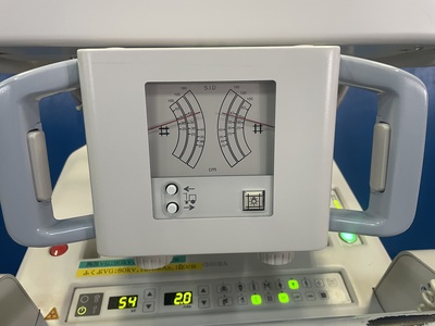 Mobile X-Ray&nbsp;|&nbsp;TOSHIBA&nbsp;|&nbsp;Mobirex IME-3000D