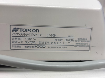 Non-Contact Tonometer&nbsp;|&nbsp;TOPCON&nbsp;|&nbsp;CT-800