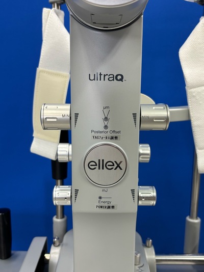Multi Color Laser&nbsp;|&nbsp;Ellex/Lumibird Medical&nbsp;|&nbsp;Ultra Q