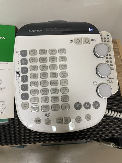 X-ray System&nbsp;|&nbsp;HITACHI&nbsp;|&nbsp;RADNEXT