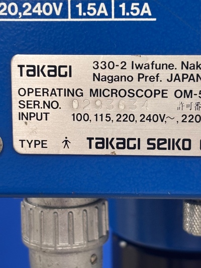 General Microscope&nbsp;|&nbsp;TAKAGI&nbsp;|&nbsp;OM-5