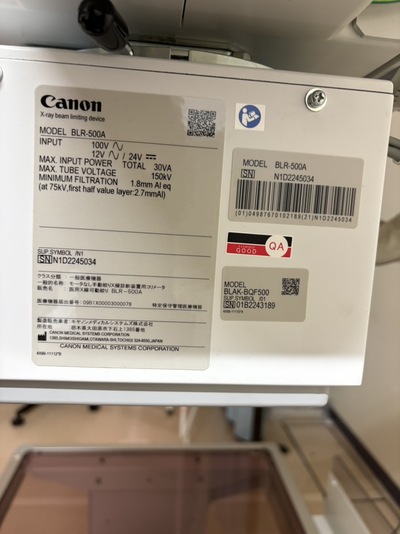 X-ray&nbsp;|&nbsp;CANON&nbsp;|&nbsp;MRAD-A25SC