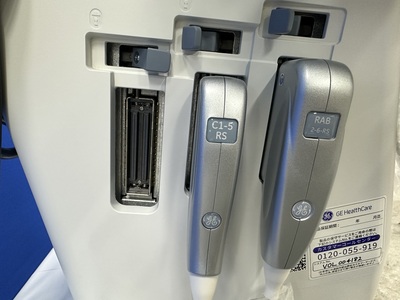 4D Ultrasound&nbsp;|&nbsp;GE&nbsp;|&nbsp;Voluson Swift BT23