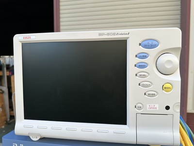 Anesthesia Machine&nbsp;|&nbsp;Drager&nbsp;|&nbsp;Fabius plus
