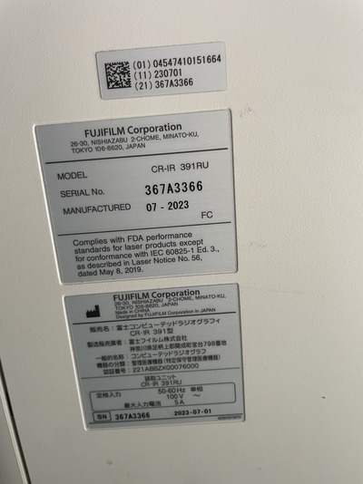 &nbsp;|&nbsp;FUJIFILM&nbsp;|&nbsp;FCR PRIMA（CR-IR 391RU）