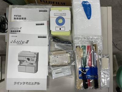 自動分包機&nbsp;|&nbsp;株式会社ユヤマ&nbsp;|&nbsp;CPX-45AⅢ(ChartyⅢ)の写真