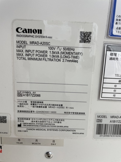 X-ray&nbsp;|&nbsp;CANON&nbsp;|&nbsp;MRAD-A20SC RADREX