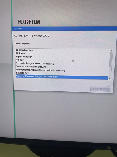 CR System&nbsp;|&nbsp;FUJIFILM&nbsp;|&nbsp;FCR PRIMA（CR-IR 391RU）