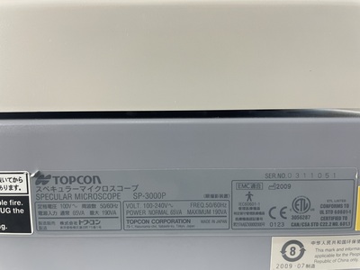 Specular Microscope&nbsp;|&nbsp;TOPCON&nbsp;|&nbsp;SP-3000P