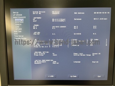 超音波診断装置/カラードプラ&nbsp;|&nbsp;日立製作所&nbsp;|&nbsp;F37の写真