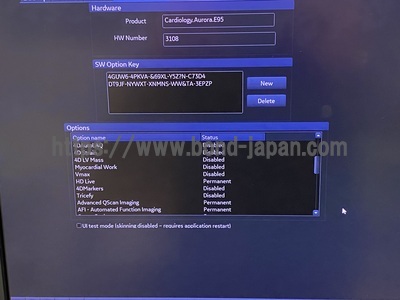 超音波診断装置（循環器向け）&nbsp;|&nbsp;GEヘルスケア・ジャパン株式会社&nbsp;|&nbsp;Vivid E95 Urtla Editionの写真