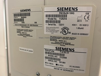 Mammography&nbsp;|&nbsp;SIEMENS&nbsp;|&nbsp;Mammomat 1000
