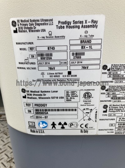 X-ray Bone Densitometer&nbsp;|&nbsp;GE&nbsp;|&nbsp;Prodigy