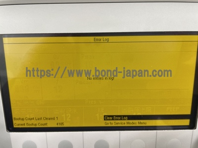 Anestesia Machine&nbsp;|&nbsp;GE&nbsp;|&nbsp;Aespire 7900