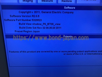 Color Doppler&nbsp;|&nbsp;GE&nbsp;|&nbsp;LOGIQ P6