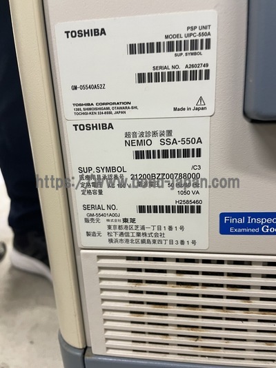 Color Doppler&nbsp;|&nbsp;CANON&nbsp;|&nbsp;SSA-550A Nemio20