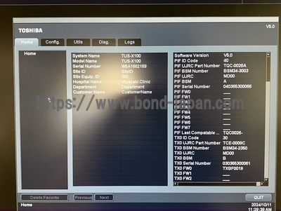 Color Doppler&nbsp;|&nbsp;CANON&nbsp;|&nbsp;TUS-X100 Xario 100