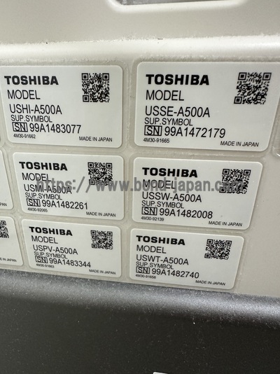 4D Ultrasound&nbsp;|&nbsp;CANON&nbsp;|&nbsp;Aplio 500