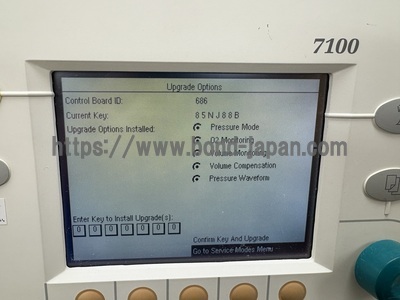 Anesthesia Machine&nbsp;|&nbsp;GE&nbsp;|&nbsp;Aespire 7100