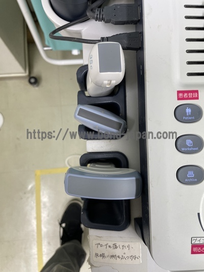 Color Doppler&nbsp;|&nbsp;GE&nbsp;|&nbsp;LOGIQ e V2