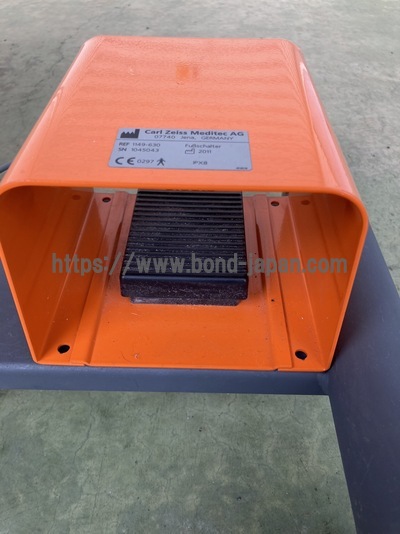 532-Green Laser&nbsp;|&nbsp;Carl Zeiss&nbsp;|&nbsp;VISULAS 532S