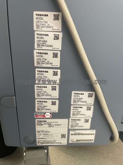 Color Doppler&nbsp;|&nbsp;CANON&nbsp;|&nbsp;SSA-660A Xario