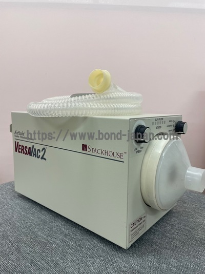 Core Console&nbsp;|&nbsp;Stryker&nbsp;|&nbsp;Core Console