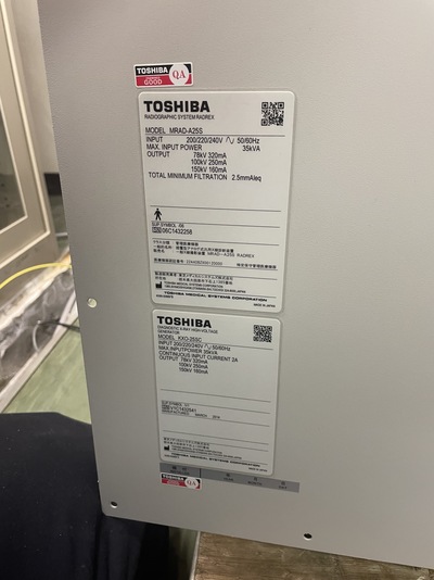 &nbsp;|&nbsp;CANON&nbsp;|&nbsp;MRAD-A25S