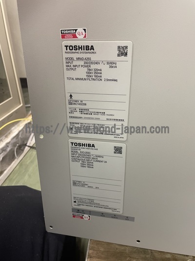 &nbsp;|&nbsp;CANON&nbsp;|&nbsp;MRAD-A25S