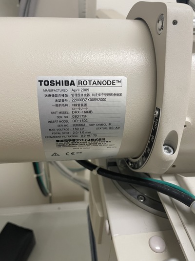 &nbsp;|&nbsp;CANON&nbsp;|&nbsp;MRAD-A25S