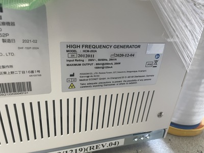 Digital X-ray&nbsp;|&nbsp;Fujifilm&nbsp;|&nbsp;CLINIXⅢ