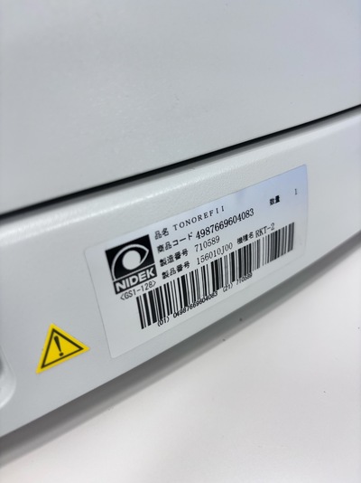 autorefractor, auto keratometer, non-contact tonometer&nbsp;|&nbsp;NIDEK&nbsp;|&nbsp;TONOREF Ⅱ
