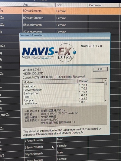 Retinal Camera and OCT Combined&nbsp;|&nbsp;NIDEK&nbsp;|&nbsp;RS-3000