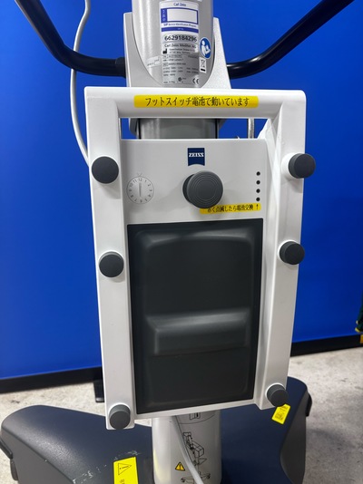 a full suite of Ophthalmic Microscope&nbsp;|&nbsp;Carl Zeiss&nbsp;|&nbsp;Lumera T S88