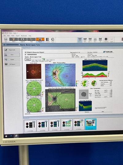 2021 OCT with angiography&nbsp;|&nbsp;TOPCON&nbsp;|&nbsp;DRI OCT Triton plus