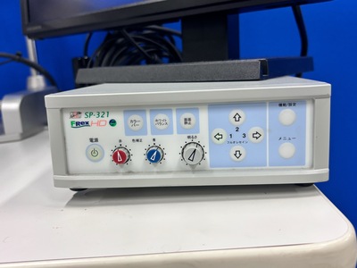 2020 - LED Slit lamp&nbsp;|&nbsp;TAKAGI&nbsp;|&nbsp;700 GL